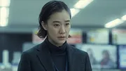 Human Vapor