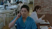 Hospital Playlist