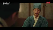 Poong, le psychiatre Joseon