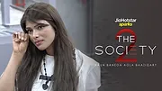 The Society