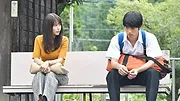 中学聖日記