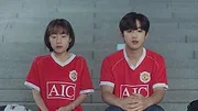 A Love So Beautiful (Korean)