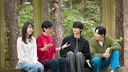 L'Auberge ludique de Jae-seok