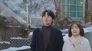 Lovestruck in the City