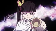 Demon Slayer : Kimetsu no Yaiba