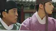 Rookie Historian Goo Hae-Ryung