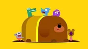 Hé, Oua-Oua S1 E30
