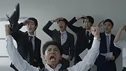 スカム