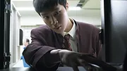 Extracurricular