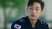 Police University