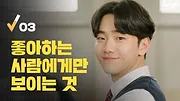 로봇이 아닙니다