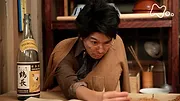 まんぷく