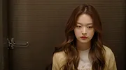 Doom at Your Service