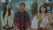 Was It Love?