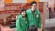 まんぷく