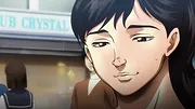 Baki