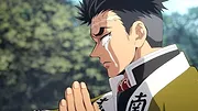Demon Slayer : Kimetsu no Yaiba