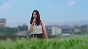 Hometown Cha-Cha-Cha