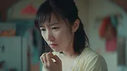 Love and Fortune