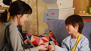 あなたの番です