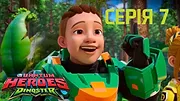 Quantum Heroes Dinoster