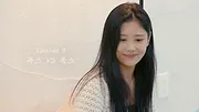 좋아하면 울리는 짝!짝!짝!