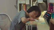 A Love So Beautiful (Korean)