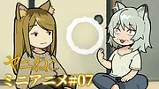 Chainsmoker Cat