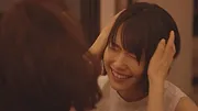 逃げるは恥だが役に立つ ムズキュン!特別編