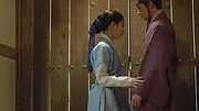 Rookie Historian Goo Hae-Ryung