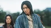 Arthdal Chronicles