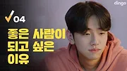 로봇이 아닙니다