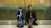 Giri / Haji