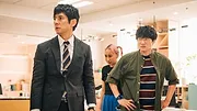 ユニコーンに乗って
