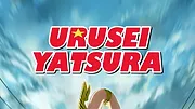Urusei Yatsura S1 E16