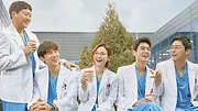Hospital Playlist