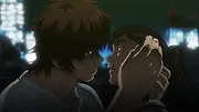 Baki