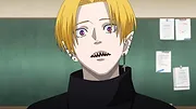 Vavam Vampire