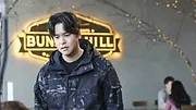 오! 삼광빌라!