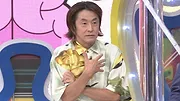 Ariyoshi Assists