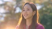 Love in Contract