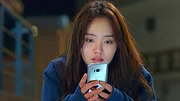 Love Alarm