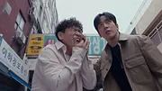 대박부동산