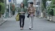 スカム