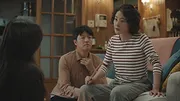 Love Next Door