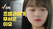 로봇이 아닙니다