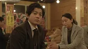 Japan Sinks: People of Hope