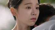 Still 17