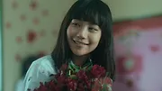 Girl From Nowhere