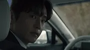 Connextion (2024)